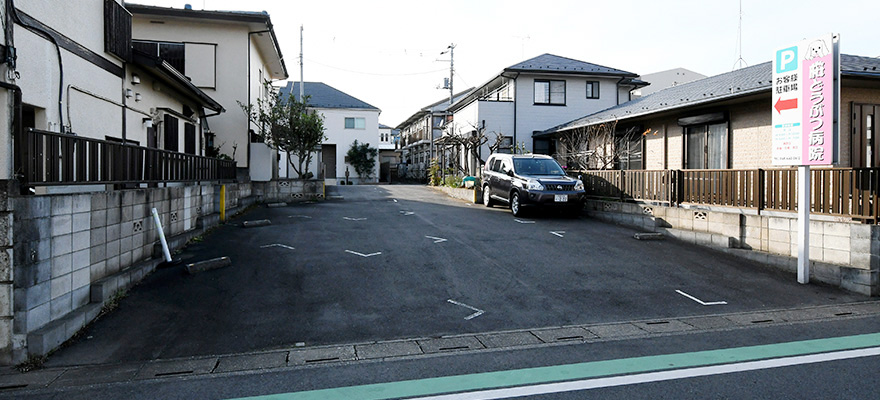 駐車場