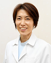 院長:針谷 すみ子